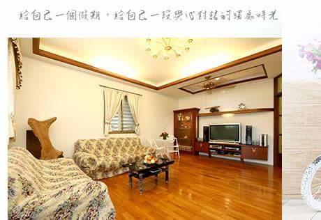 宜兰左岸话缇民宿 五结 外观 照片